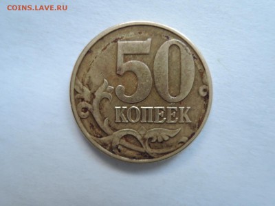 Вопросы по штемпелям от Бирюк - DSCN5911.JPG