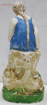 Статуэтка Аленушка. Гипс. 1950-е годы - 4,04.19 в 22.00 - фото маг 032