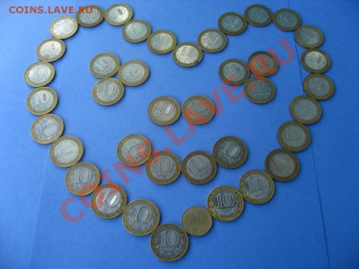 40 ЮБИЛЕЙНЫХ МОНЕТ РОССИИ - IMG_6353