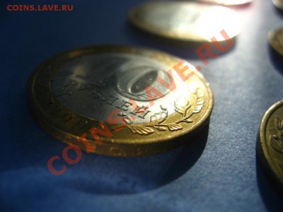 40 ЮБИЛЕЙНЫХ МОНЕТ РОССИИ - IMG_6349
