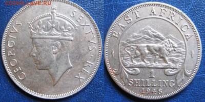 Британская Восточная Африка 1 шиллинг 1948  До 03.04 В 22-00 - Вост Афр