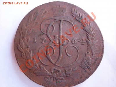 5 копеек 1764 ММ перечекан - P1020633.JPG