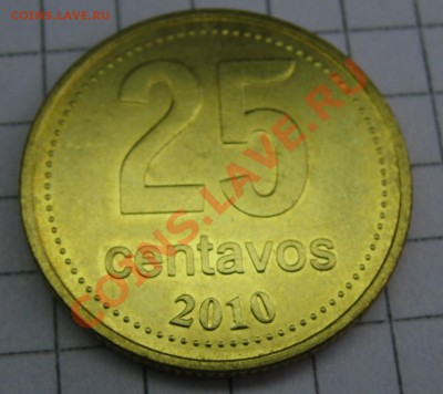 Аргентина 25 сентаво 2010  до        21.06 в 23:00 мск - IMG_1774.JPG