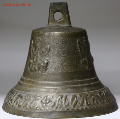 Колокольчик Братьев Молевых 1871 год- 4,04.19 в 22.00 - новое фото 200