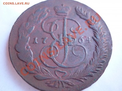 5 копеек 1764 ММ перечекан - P1020639.JPG