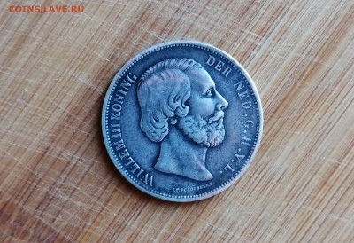 2 гульдена 1867 до 06.04.2019 22-00 - 3