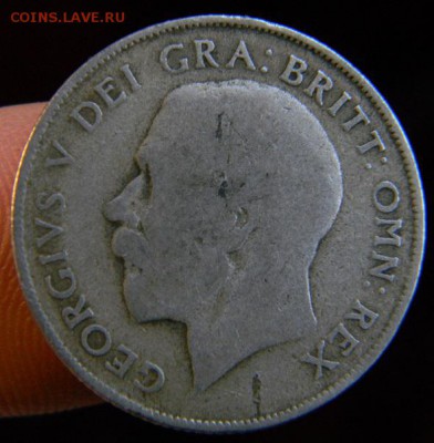 шиллинг Великобритания 1922 - DSCN2221.JPG