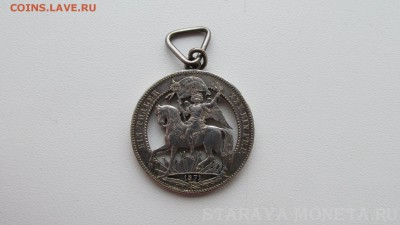 предпродажная оценка Саксония талер 1871 - IMG_4794.JPG