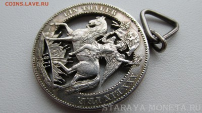 предпродажная оценка Саксония талер 1871 - IMG_4796.JPG