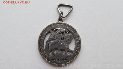 предпродажная оценка Саксония талер 1871 - IMG_4797.JPG