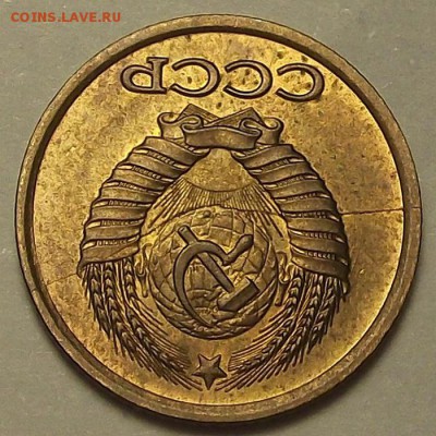 5 руб 2016г 10 руб 2017г 1 коп 1982г с браком на оценку - rew1737.JPG