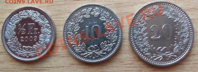 Монеты Швецарии 3 шт до 20.06.11 в 22.00 - 101_0709