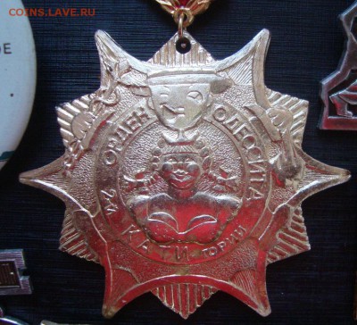 Значки," солянка", 125 шт. до 22-00 М. 3.04.2019 г. - A2
