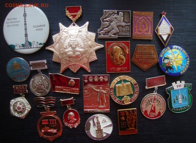 Значки," солянка", 125 шт. до 22-00 М. 3.04.2019 г. - A1
