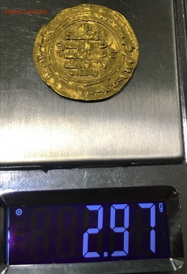 Золотые монеты, Бухарское царство? - IMG_8665-01-04-19-07-08