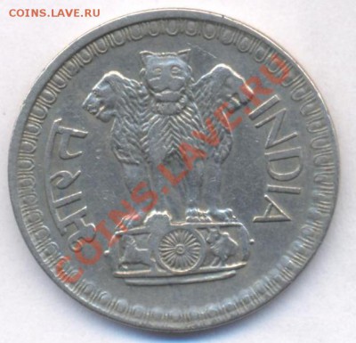 Индия 50 пайса 1974 г.До 19.06.11 г. 20-00 МСК. - Индия.1