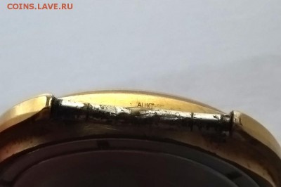 Часы Мужские Восток 17 камней AU 10 до 2.04.19 в 22.00 - 7