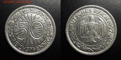 МОНЕТЫ МИРА 04-19 - Германия – 50 рейхспфеннигов (1927 А)