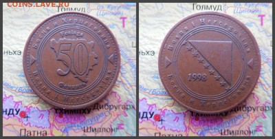 Босния и Герцеговина 50 фенингов, 1998 - 2