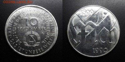 МОНЕТЫ МИРА 04-19 - ГДР – 10 марок (1990) «100 лет Международному Дню Труда (1-е Мая)» №2