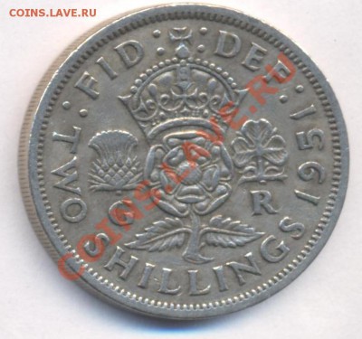 Великобритания 2 шиллинга 1951 г.  До 19.06.11 г. 20-00 МСК - Британия 51