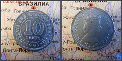Малайя и Британское Борнео 10 центов, 1961 - 9