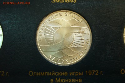 10 марок 1972 ФРГ - олимпиада - 04-04-19 - 23-10 мск - P2090685.JPG