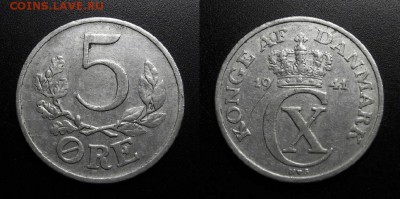 МОНЕТЫ МИРА 04-19 - Дания – 5 эре (1941) алюм.