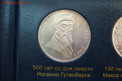 5 марок 1968 ФРГ - гутенберг - 04-04-19 - 23-10 мск - P2090745.JPG