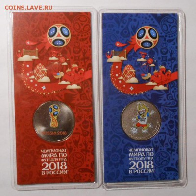 25 руб.Эмблема+забивака.Цветные.До 07.04.2019 г.в 22-00 мск. - 0