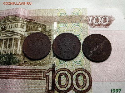 15к 36.37.38 до 03.04.2019 22.00 - 3637382