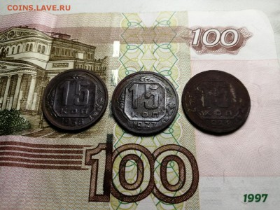 15к 36.37.38 до 03.04.2019 22.00 - 3637381