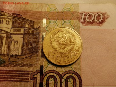 5 копеек 1937 до 03.04.2019 22.00 - 372