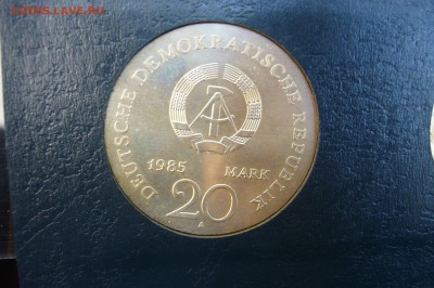 20 марок 1985 ГДР - арндт - 04-04-19 - 23-10 - P2090259.JPG