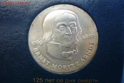 20 марок 1985 ГДР - арндт - 04-04-19 - 23-10 - P2090247.JPG