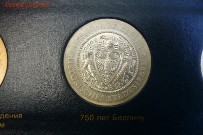 20 марок 1987 ГДР - берлин - 04-04-19 - 23-10 - P2090266.JPG