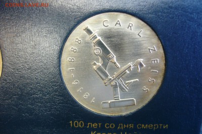 20 марок 1988 ГДР - цейс - 04-04-19 - 23-10 - P2090271.JPG
