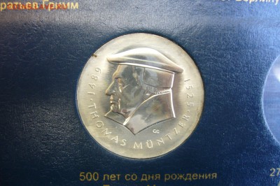 20 марок 1989 ГДР - мюнцер - 04-04-19 - 23-10 - P2090284.JPG