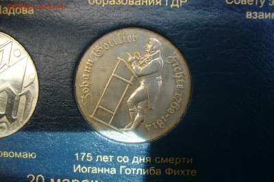 10 марок 1990 ГДР - фихте - 04-04-19 - 23-10 - P2090377.JPG