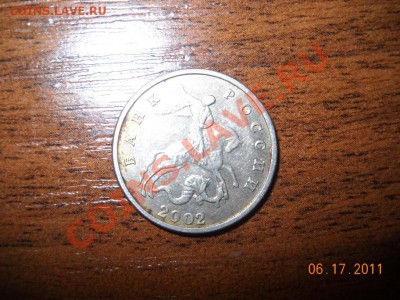 )) - DSCN0958