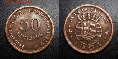 МОНЕТЫ МИРА 04-19 - Португ. Ангола – 50 сентаво (1954)