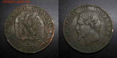 МОНЕТЫ МИРА 04-19 - Франция – 5 сантимов (1857 А) «Наполеон III»
