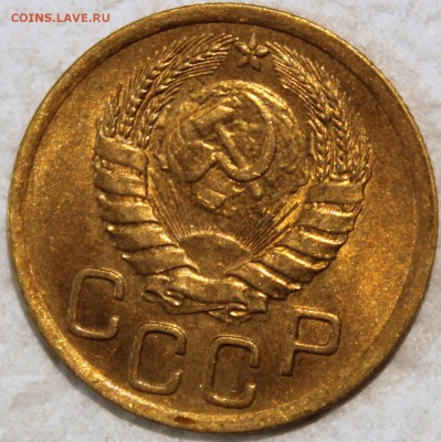остатки штемпельного блеска - 3.46 аверс