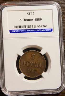 коллекционные монеты, оценка для продажи - DSC03769.JPG