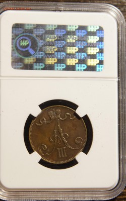 коллекционные монеты, оценка для продажи - DSC03770.JPG