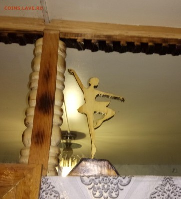 Сделай сам! - IMG_20190401_233703