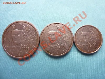 ФРАНЦИЯ 1,2,5 евроцентов до 23.06.11 в 22-00 - MEMO0007.JPG