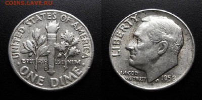 МОНЕТЫ МИРА 04-19 - США – 1 дайм (1958 D) «Франклин Рузвельт» (Ag) №1
