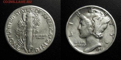 МОНЕТЫ МИРА 04-19 - США – 1 дайм (1941) «Меркурий» (Аg)