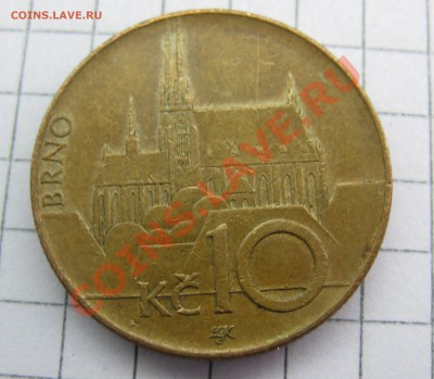 Чехия 10 крон  2003      до            21.06 в 23:00 мск - IMG_1755.JPG